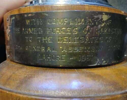 Gift From Armed Forces Of Pakistan 1959
