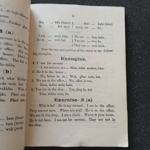 1917 dated Simple Hindustani for British NCOs and men