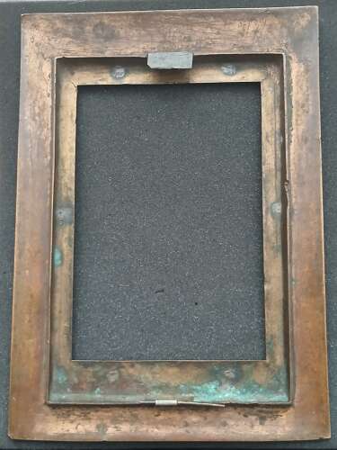 Prussian 1888 To 1918 Period Enamel And Brass Picture Frame