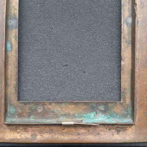 Prussian 1888 To 1918 Period Enamel And Brass Picture Frame
